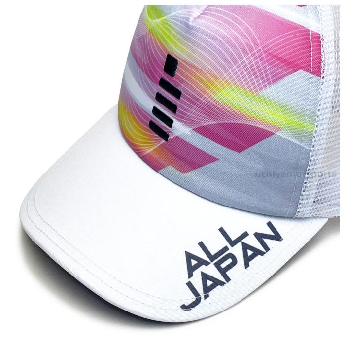 GOSEN（ゴーセン） (部活応援100円クーポン)ゴーセン テニス ALL JAPAN