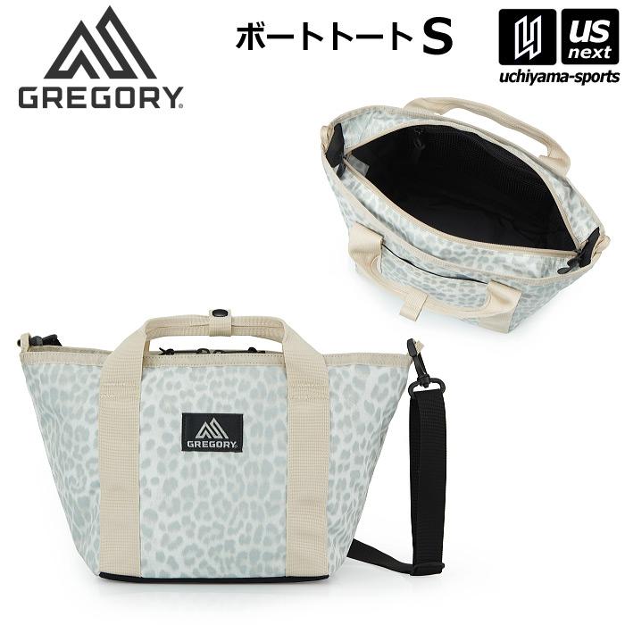 GREGORY（グレゴリー） (国内正規品)グレゴリー ボートトートS スノー 