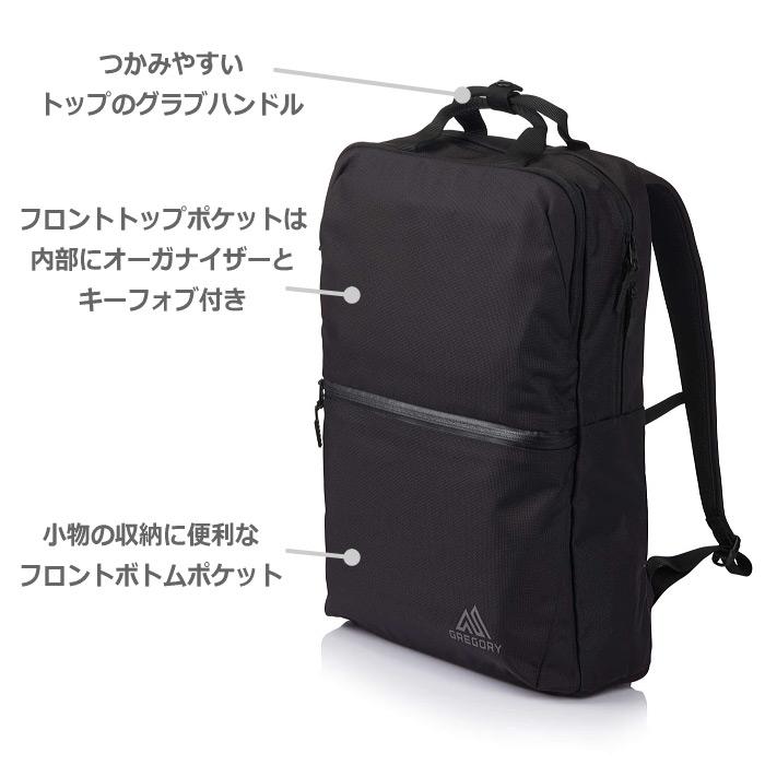 (国内正規品)グレゴリー コミュートデイ スリム ブラック 16L リュック 2026〜27年秋冬継続モデル (自社)(メール便不可)の画像
