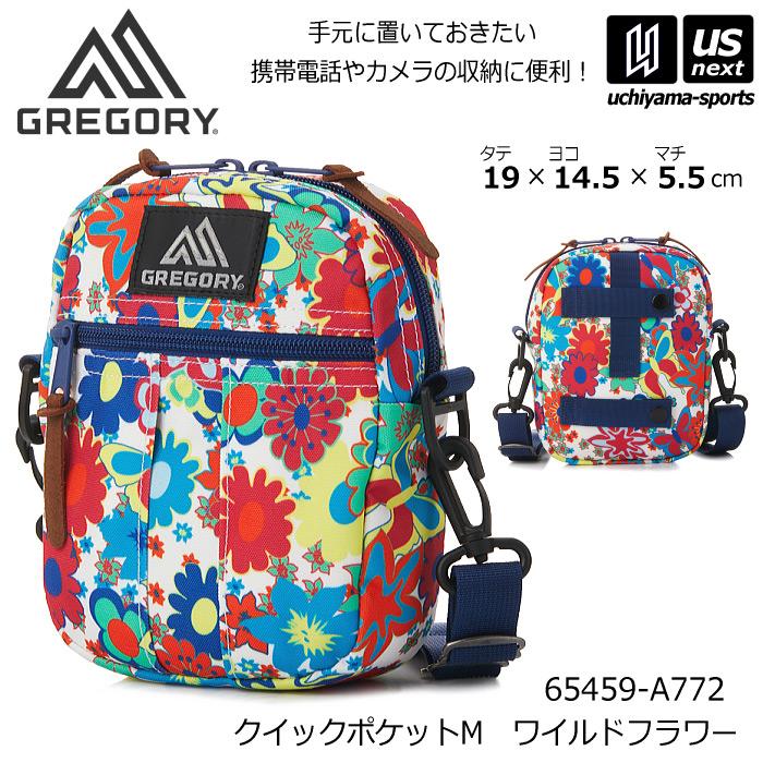 GREGORY（グレゴリー） (国内正規品)グレゴリー クイックポケットM 