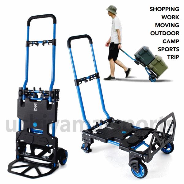 花岡車輌 フラットカート ツーバイフォー F-CART 2x4 (自社)(メール便