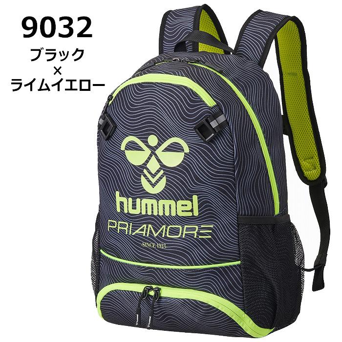 hummel（ヒュンメル） サッカー ジュニア リュック プリアモーレバック