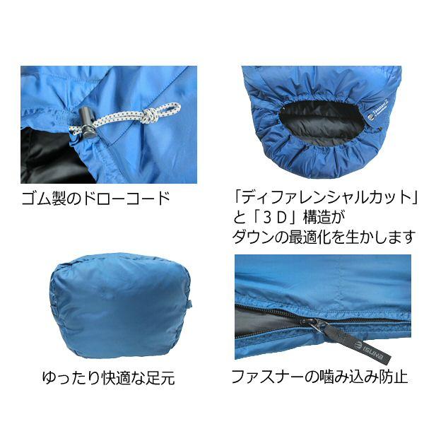 イスカ 寝袋 シュラフ ダウンプラス タトパニ X 2025年継続モデル (365