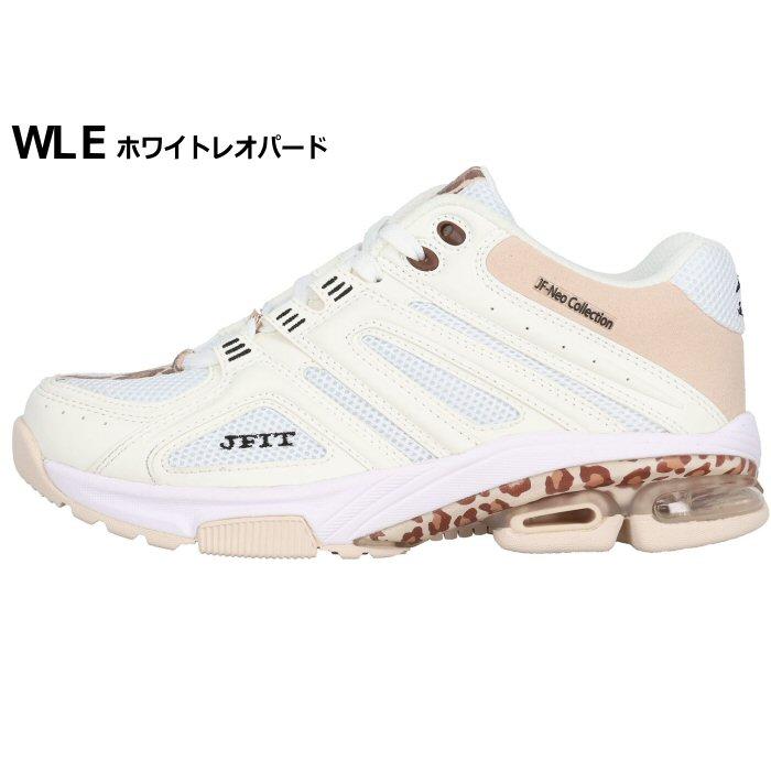 JFIT ジェイフィット フィットネスシューズ JF-Neo ジェイエフネオ