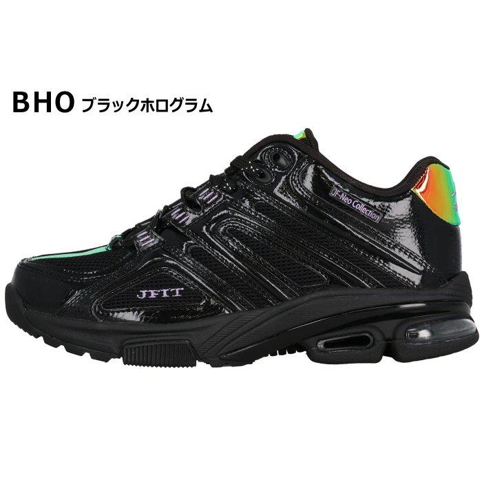 JFIT ジェイフィット フィットネスシューズ JF-Neo ジェイエフネオ