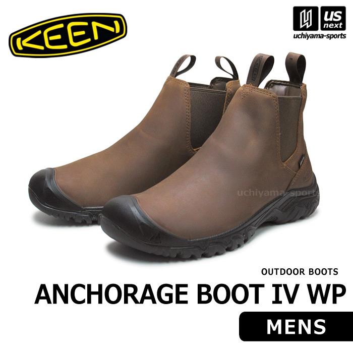 【箱あり】KEEN メンズ アンカレッジ ブーツ　サイドゴア KEEN（キーン） スノーシューズ メンズ ANCHORAGE BOOT IV WP メンズ