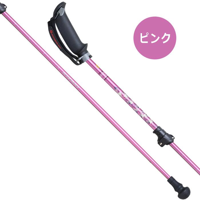 スイング ウォーキングポール ピンク 85-120cm KIZAKI（キザキ） (5/4 20時〜部活応援200円クーポン)キザキ