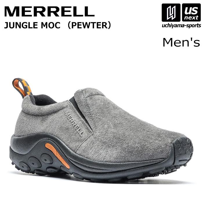 【物価高応援クーポン配布中】(国内正規品)メレル メンズ アウトドアシューズ モックシューズ ジャングルモック ピューター 2025〜26年秋冬継続モデル 沖縄配送不可 [自社](メール便不可) 国内正規品)メレル メンズ アウトドアシューズ モックシューズ