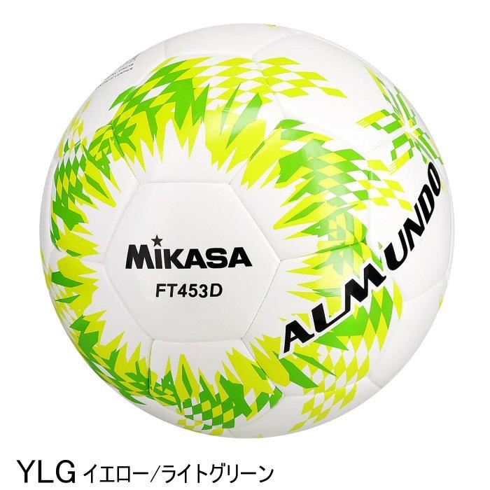 MIKASA（ミカサ） サッカーボール 検定球4号 シームロック ALMUNDO