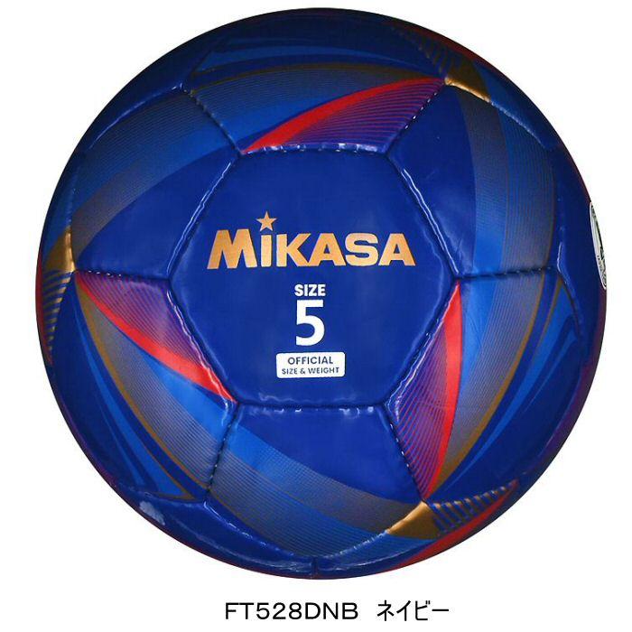 MIKASA（ミカサ） サッカーボール 検定球5号 2025年継続モデル (自社