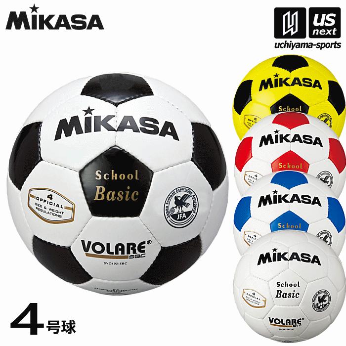 サッカーボール　日本サッカー協会　検定球　新品未使用 MIKASA ミカサ サッカーボール 検定球5号球(ホワイト×ブラック) MC551