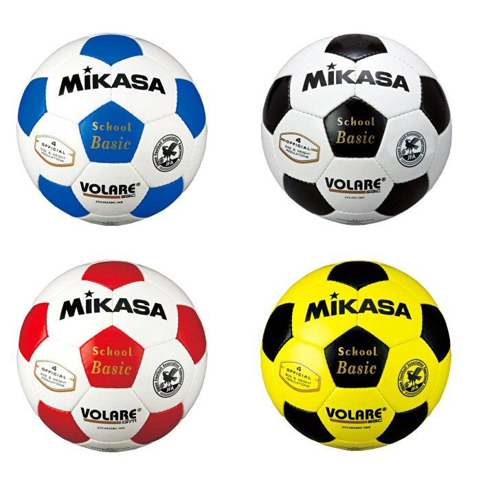 MIKASA（ミカサ） サッカーボール 検定球4号 2026年継続モデル (自社
