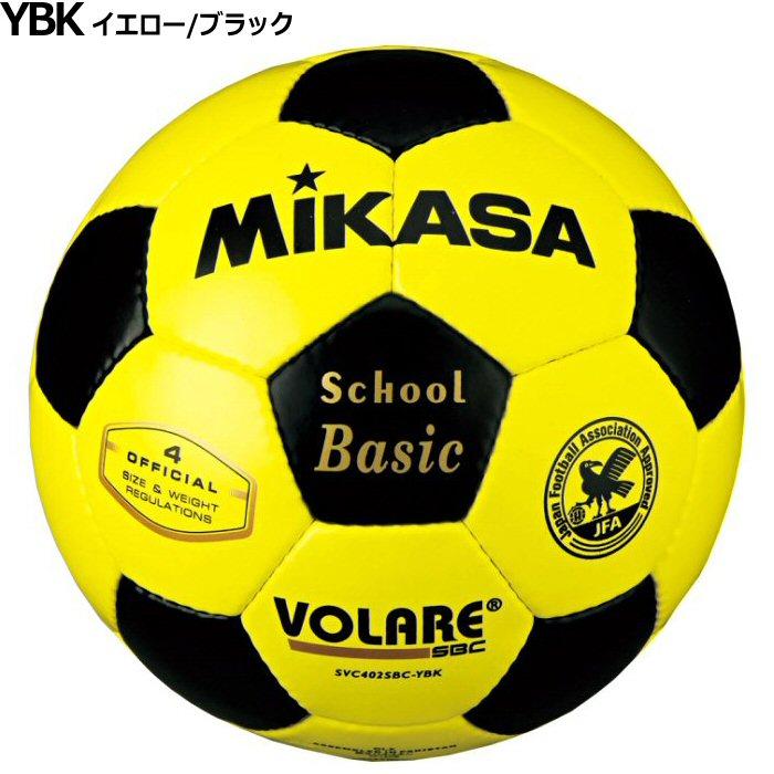 MIKASA（ミカサ） サッカーボール 検定球4号 2026年継続モデル (自社