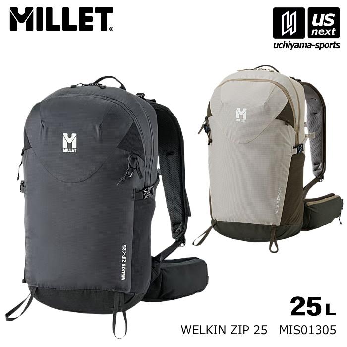 MILLET（ミレー） バックパック ウェルキン ジップ 25 WELKIN ZIP 25