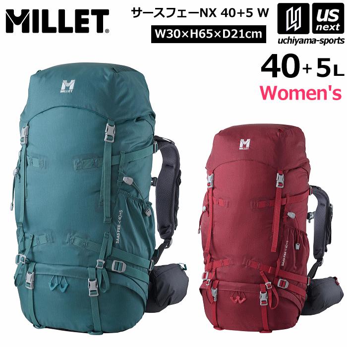 MILLET（ミレー） 登山 リュック バックパック レディース