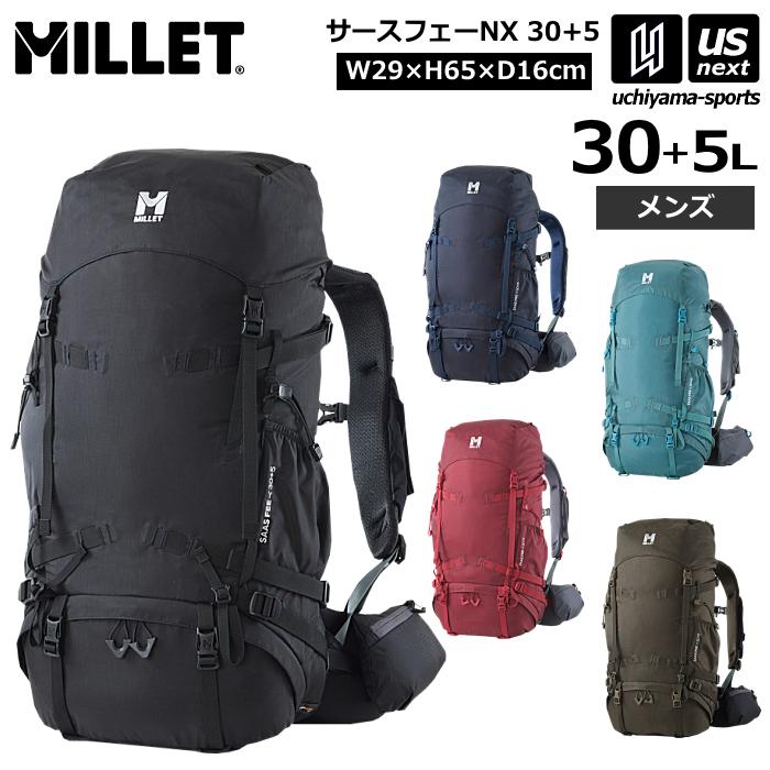 MILLET（ミレー） 【物価高応援クーポン配布中】ミレー 登山 リュック