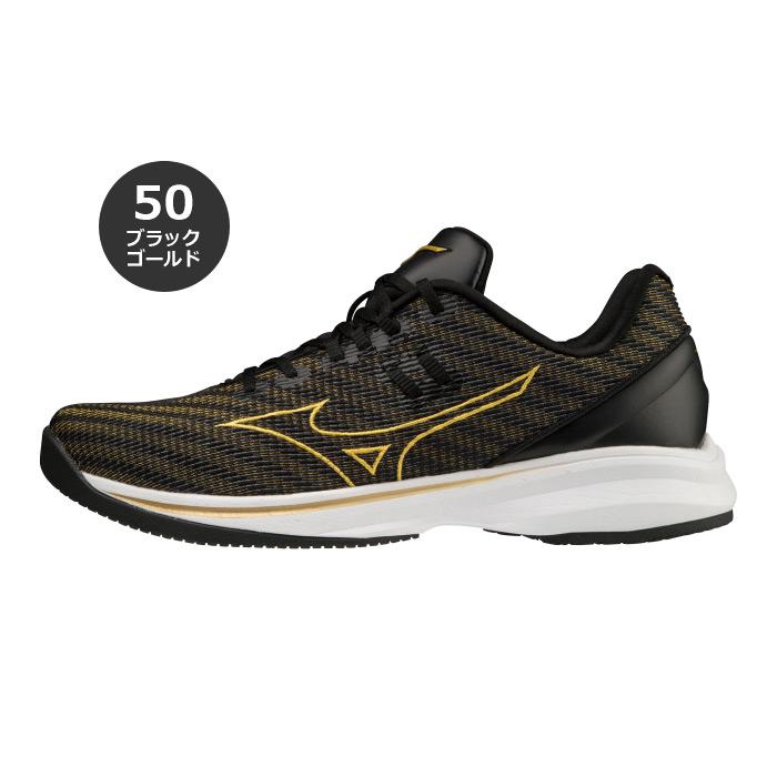 MIZUNO（ミズノ） 野球 トレーニングシューズ ウエーブ ライトレボラン