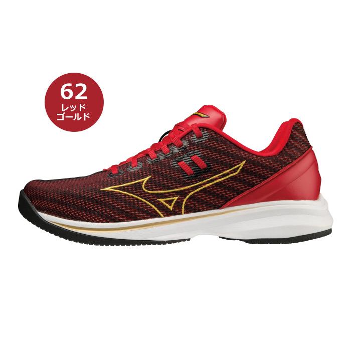 MIZUNO（ミズノ） 野球 トレーニングシューズ ウエーブ ライトレボラン