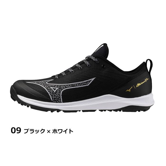 MIZUNO（ミズノ） 野球 トレーニングシューズ ミズノプロ クッションレ