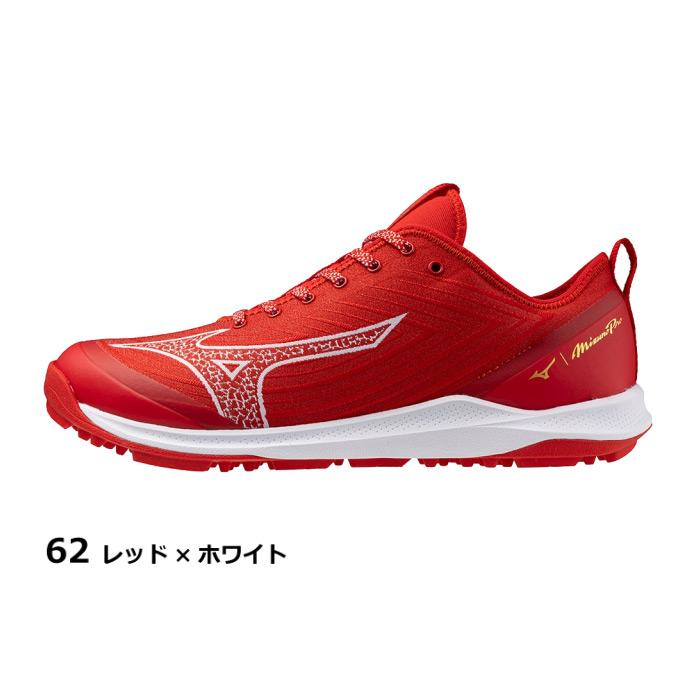 MIZUNO（ミズノ） 野球 トレーニングシューズ ミズノプロ クッションレ