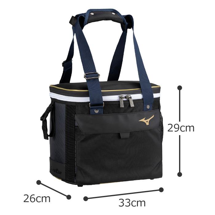 ミズノ MIZUNO 野球 グローバルエリート ボールケース 2025年春夏モデル 沖縄配送不可 [自社](メール便不可) MIZUNO（ミズノ） 野球 グローバルエリート ボールケース 2025年春夏