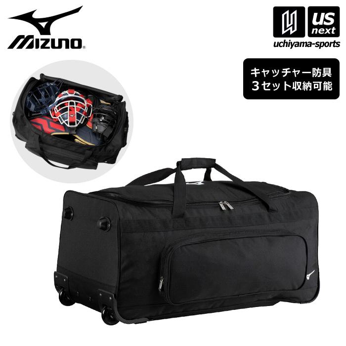 MIZUNO（ミズノ） (大型品) 野球 遠征キャスターバッグ 105L 2026年春 