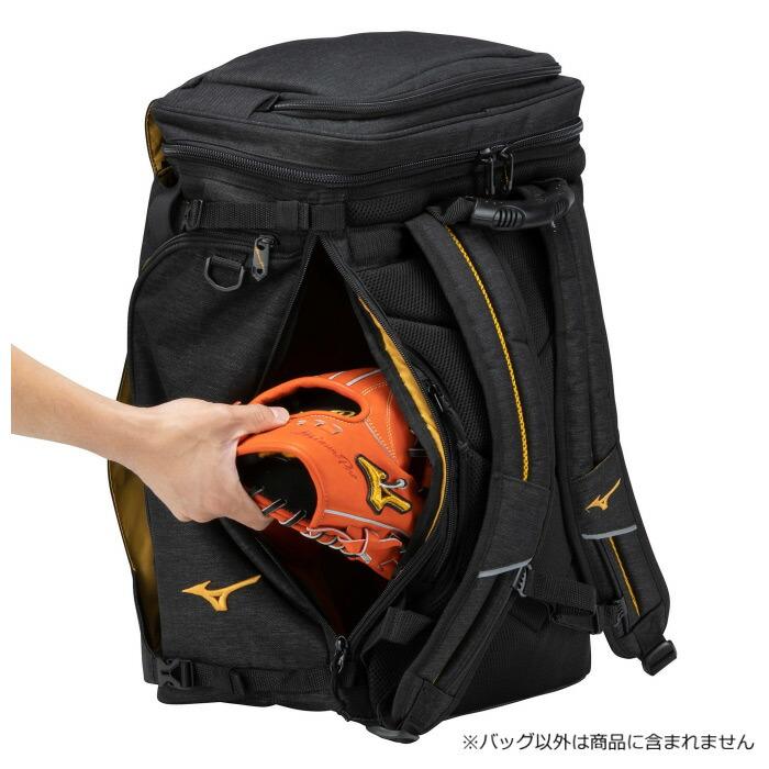 MIZUNO（ミズノ） (部活応援100円クーポン)ミズノ 野球 ミズノプロ