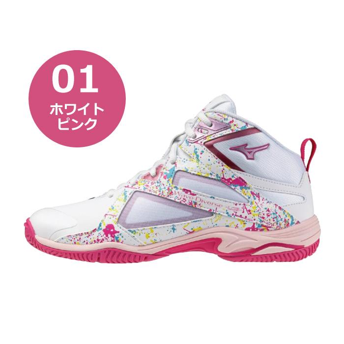 MIZUNO（ミズノ） (部活応援100円クーポン)ミズノ フィットネス