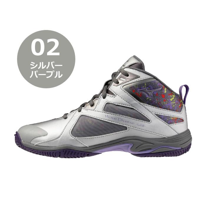 MIZUNO（ミズノ） フィットネスシューズ ウエーブダイバース LG5 Ltd