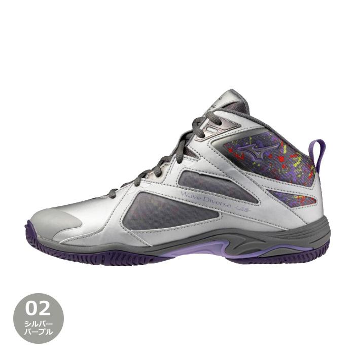 MIZUNO（ミズノ） フィットネスシューズ ウエーブダイバース LG5 Ltd