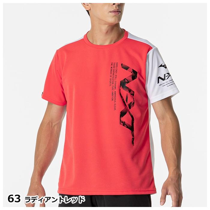 MIZUNO（ミズノ） N-XT Tシャツ 2024年春夏モデル [M便 1/1](自社