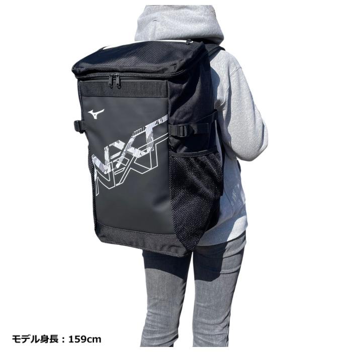 MIZUNO（ミズノ） N-XT バックパック 30L 2025年春夏モデル (自社