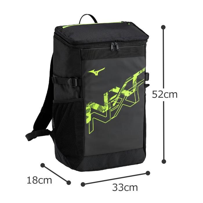 【物価高応援クーポン配布中】ミズノ MIZUNO N-XT バックパック 30L 2025年春夏モデル 沖縄配送不可 [自社](メール便不可) MIZUNO（ミズノ） 【物価高応援クーポン配布中】ミズノ N-XT バック