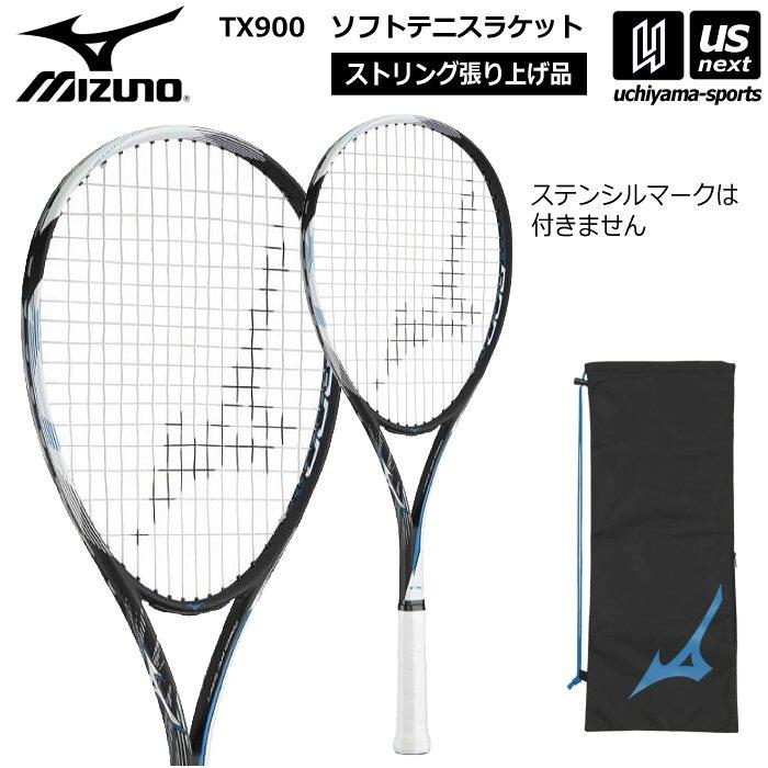 MIZUNO（ミズノ） ソフトテニス テニスラケット TX900 2023年春夏