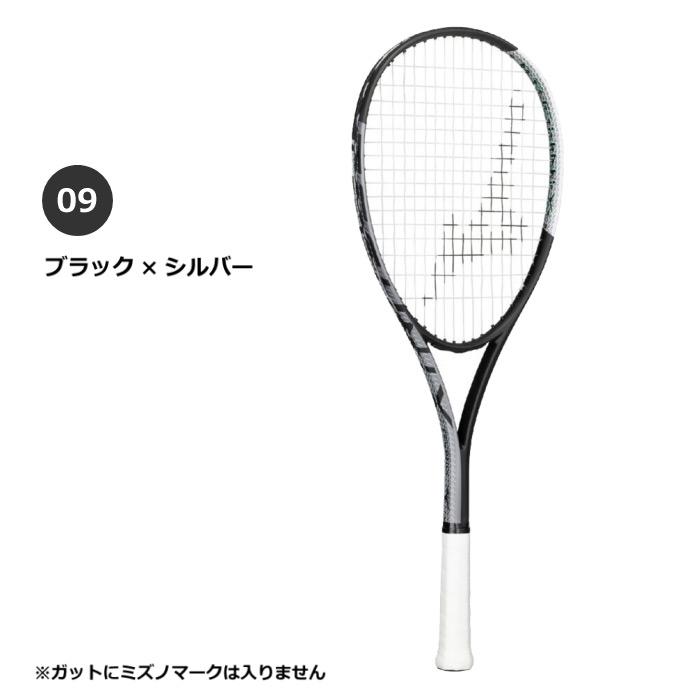 MIZUNO ミズノ ソフトテニス テニスラケット テクニクス 2025年春夏