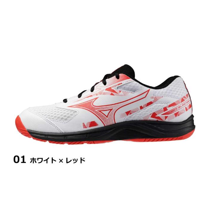 MIZUNO（ミズノ） (部活応援200円クーポン)ミズノ バドミントン