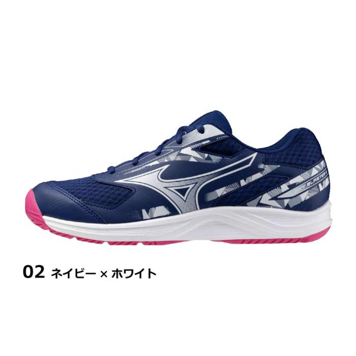 よし【未使用】ミズノ26.5cm 2E バドミントンシューズ MIZUNO（ミズノ） バドミントンシューズ スカイブラスター 4 2026年