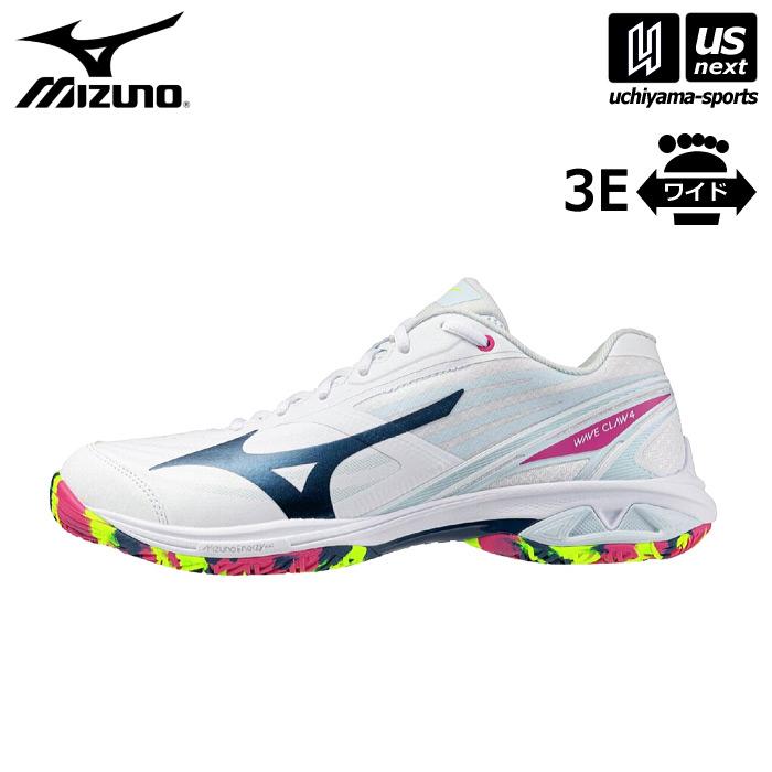 MIZUNO（ミズノ） 【物価高応援クーポン配布中】ミズノ バドミントン