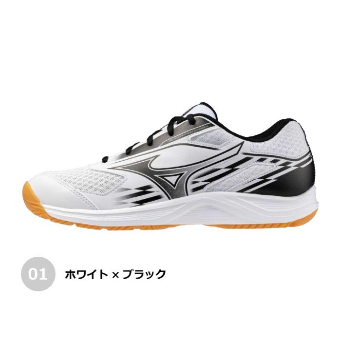MIZUNO（ミズノ） (3％OFFクーポン配布中)ミズノ 卓球シューズ クロス