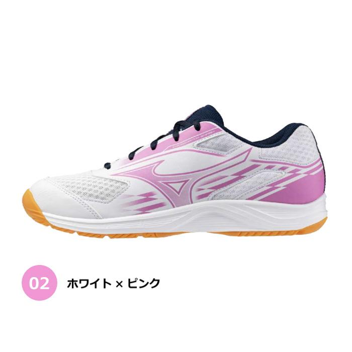 MIZUNO ミズノ 卓球シューズ クロスマッチスマッシュ 2025年春夏モデル