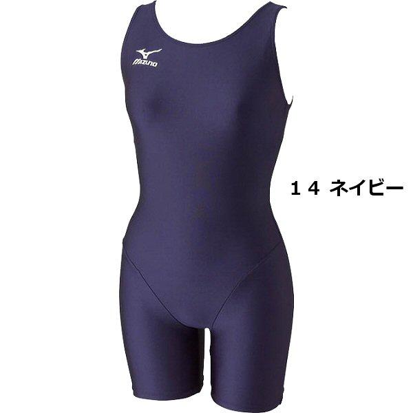 MIZUNO（ミズノ） 【物価高応援クーポン配布中】(メール便で送料無料