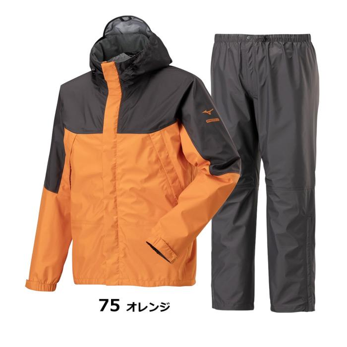 MIZUNO ミズノ メンズ ベルグテックEX ストームセイバーVI