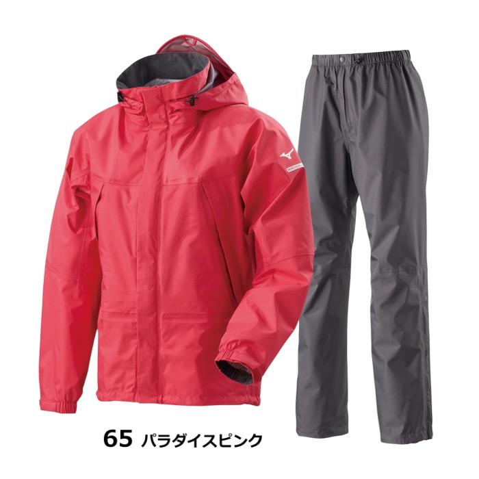 【物価高応援クーポン配布中】ミズノ MIZUNO レディース ベルグテックEX ストームセイバーVI レインスーツ 2025年継続モデル 沖縄配送不可 [自社](メール便不可) MIZUNO（ミズノ） 【物価高応援クーポン配布中】ミズノ レディース