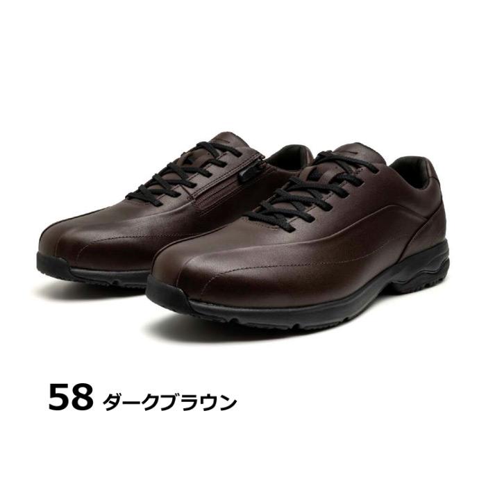 MIZUNO（ミズノ） メンズ ウォーキングシューズ LD40 VII 2026年継続 