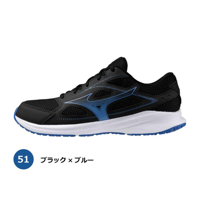 マキシコシ MIZUNO（ミズノ） メンズ ランニングシューズ マキシマイザー 26 2025