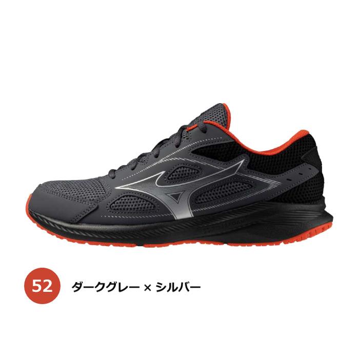 マキシコシ MIZUNO（ミズノ） メンズ ランニングシューズ マキシマイザー 26 2025