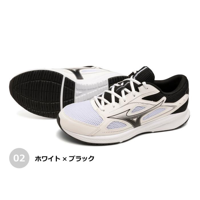 2024年モデル ランニングシューズ ホワイト MIZUNO（ミズノ） メンズ ランニングシューズ マキシマイザー 26 2024