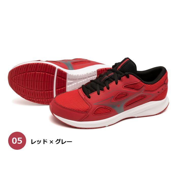 MIZUNO（ミズノ） メンズ ランニングシューズ マキシマイザー 26 2024