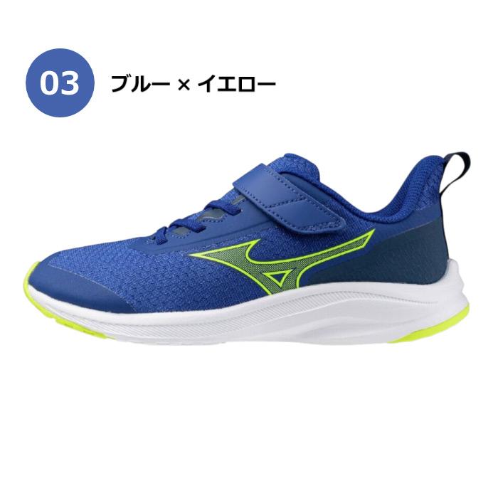MIZUNO（ミズノ） キッズ ランニングシューズ ミズノエスぺランザーJr