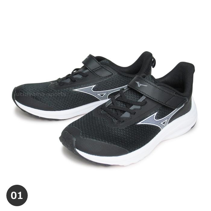 MIZUNO（ミズノ） キッズ ランニングシューズ ミズノエスぺランザーJr